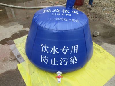 徐州安天戶外用品有限公司