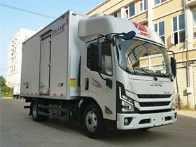 湖北颶豐冷藏專用車汽車有限公司