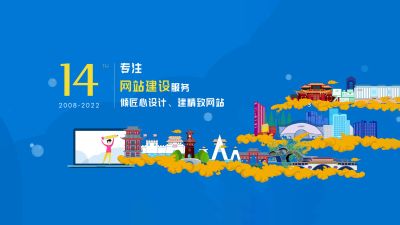 成都今網科技有限公司