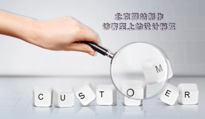 北京夢(mèng)創(chuàng)義科技有限公司