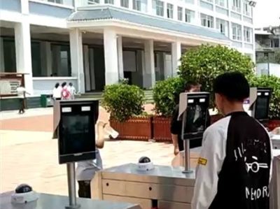 深圳市科葩信息技術有限公司