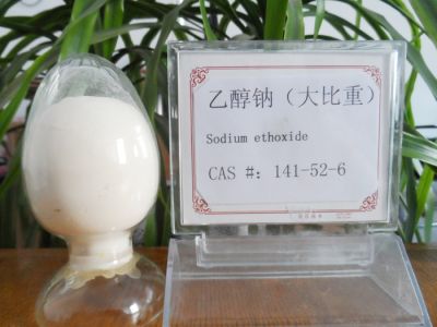 山東新材料科技股份有限公司