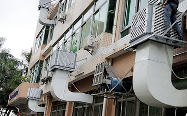 東莞市科粵風(fēng)機電設(shè)備有限公司