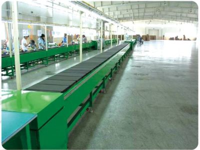 東莞市榮源自動化有限公司