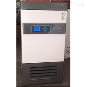 上海滬凈醫療器械有限公司