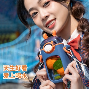 廣州市迪樂貝爾日用品有限公司