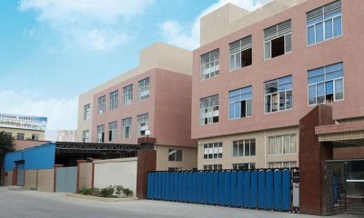 深圳市金利源精密五金電子有限公司