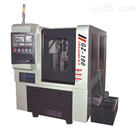 浙江精將機床有限公司