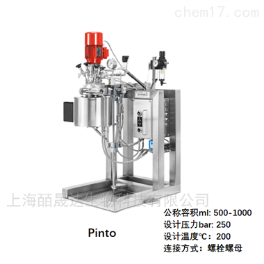 上海皕晟達生物科技有限公司