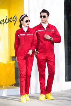 濟南恩美服飾有限公司