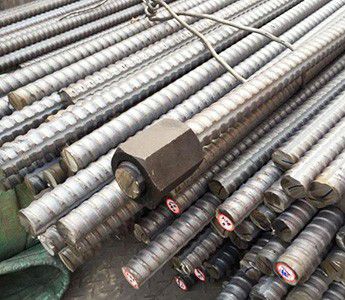 天津市天鐵軋二制鋼有限公司