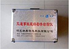 邢臺眾合齒輪廠