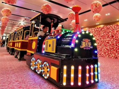 鄭州市智寶樂(lè)游樂(lè)設(shè)備有限公司