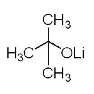 東陽市佳成化工有限公司