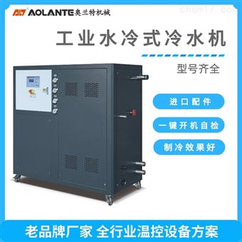 常州市奧蘭特機械有限公司