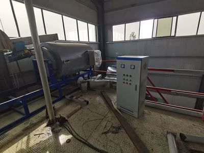 煙臺宏盛機械有限公司