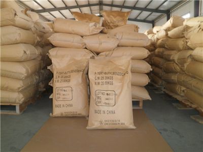 菏澤遠東強亞新材料有限公司