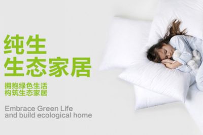 蘇州新途網(wǎng)絡(luò)科技有限公司