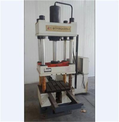 山東科信鍛壓機床有限公司