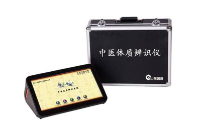 山東體質辨識系統商家市場