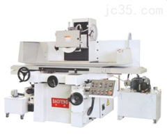 杭州新堡灃精密機械有限公司