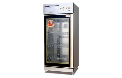 中山市方虹電器有限公司