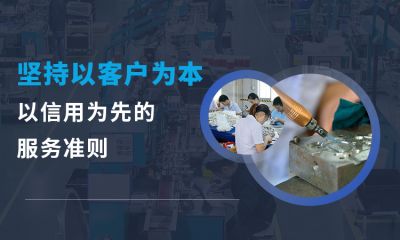 中山市德優達智能裝備有限公司