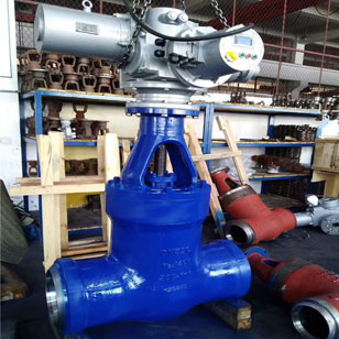 北京高中壓閥門有限責任公司