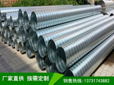 泊頭市啟騰環保設備有限公司