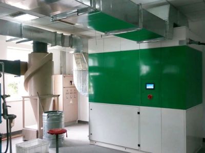 北京魯悅環?？萍加邢薰? width=