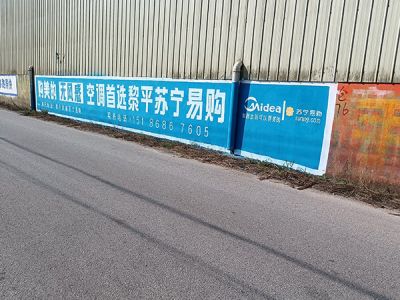 貴州圣世美廣告傳媒有限公司