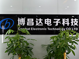 深圳市博昌達電子科技有限公司