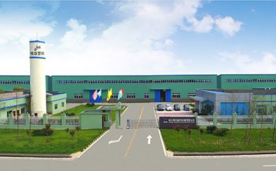 四川精雄陽光塑料機械有限公司