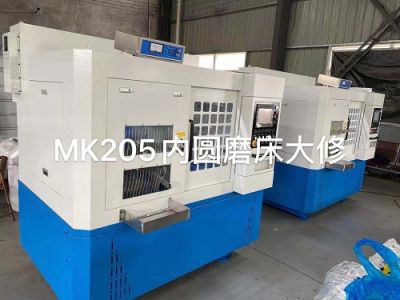 常州順超精密機械有限公司