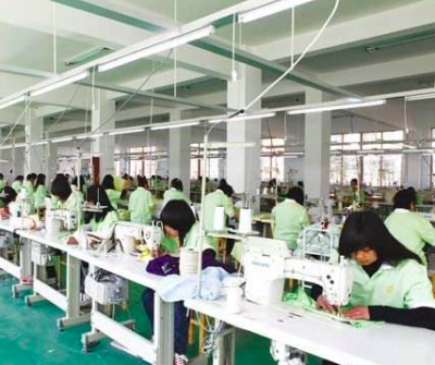 云南溫利亨服飾有限公司