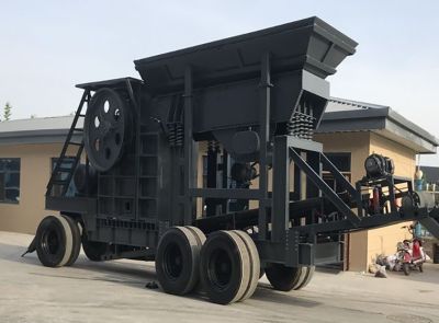 移動破碎設(shè)備有限公司