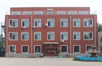 沈陽亞星塑料包裝制品有限公司