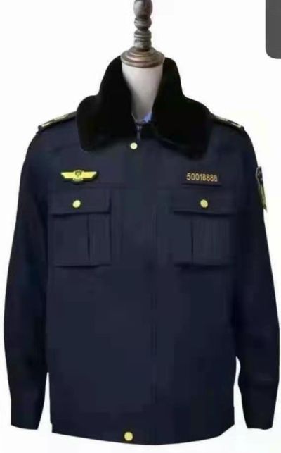 聊城市宏錦源服裝有限公司