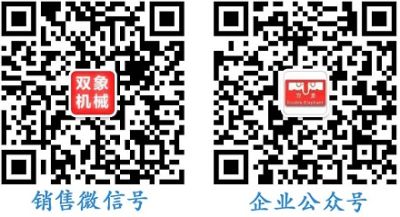 河南森工糧油機械有限公司