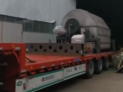 無(wú)錫誠(chéng)致信化工機(jī)械有限公司