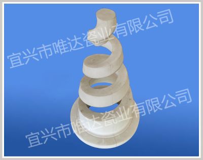 宜興市唯達(dá)瓷業(yè)有限公司