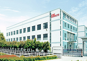 無錫博睿奧克電氣有限公司