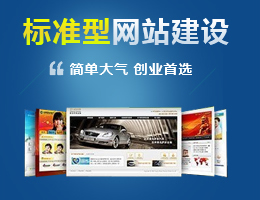 蘇州奧泰電子商務(wù)有限公司