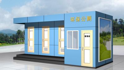 威海利圓智能科技有限公司