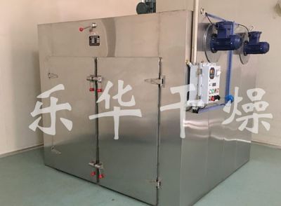 常州市樂華干燥設備有限公司