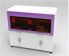 深圳市樂誠生物科技有限公司