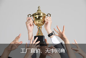 臨沂五金機械有限公司