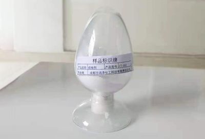 成都市鴻澤化工科技有限責任公司