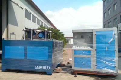 保定市華沃電力設備廠