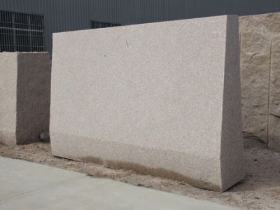 山東美華石業股份有限公司